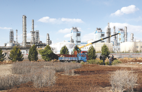 五星体育App界面展示